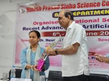 National Seminar BCA Department