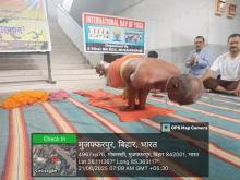 अंतरार्ष्ट्रीय योग दिवस 21 जून