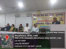 Seminar