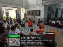 अंतरार्ष्ट्रीय योग दिवस 21 जून