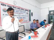 Seminar