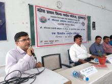 Seminar