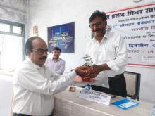 Seminar