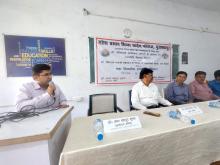 Seminar