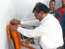Seminar