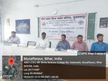 Seminar