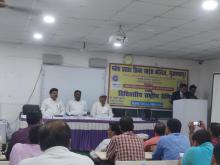 Seminar