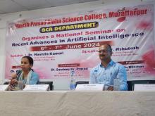 National Seminar BCA Department