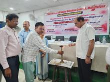 National Seminar BCA Department