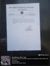Tender Notice For Construction Work