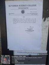 Tender Notice For Construction Work